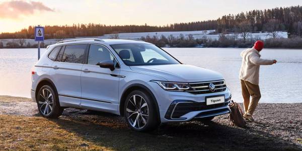 Tiguan Allspace